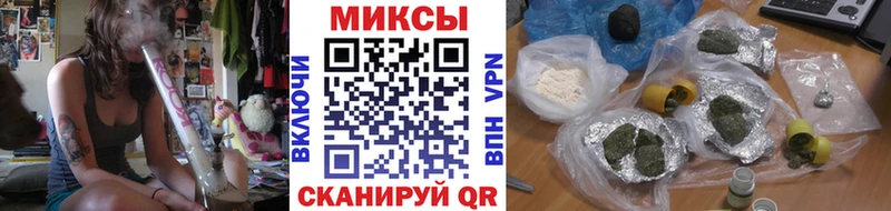 БУТИРАТ вода  Черепаново 