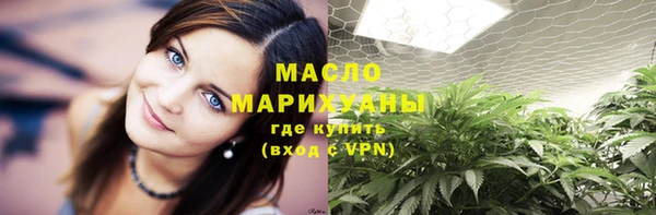 Альфа ПВП Костерёво