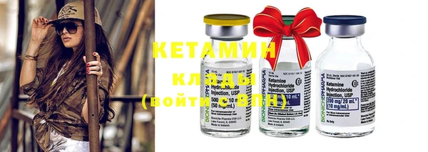 Альфа ПВП Костерёво