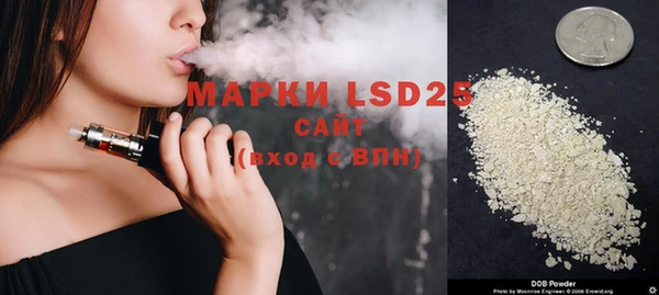 Альфа ПВП Костерёво