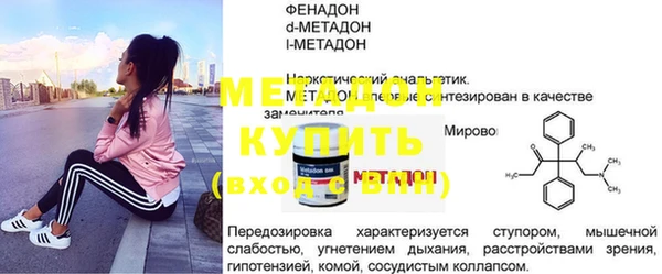спиды Краснотурьинск