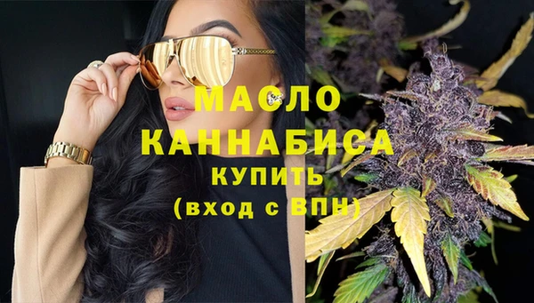 ГАЛЛЮЦИНОГЕННЫЕ ГРИБЫ Корсаков