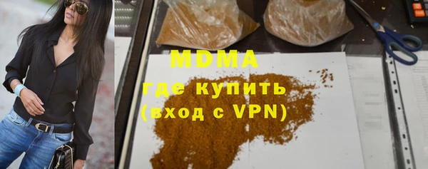 бутик Коряжма