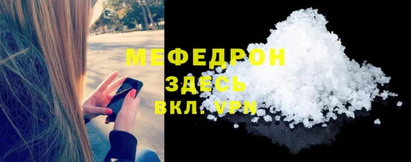 наркотики Уссурийск