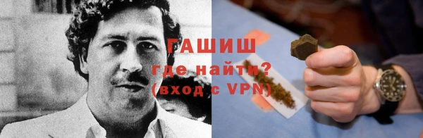 бутик Коряжма