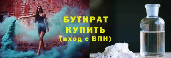 ГАЛЛЮЦИНОГЕННЫЕ ГРИБЫ Корсаков