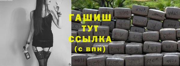 спиды Краснотурьинск
