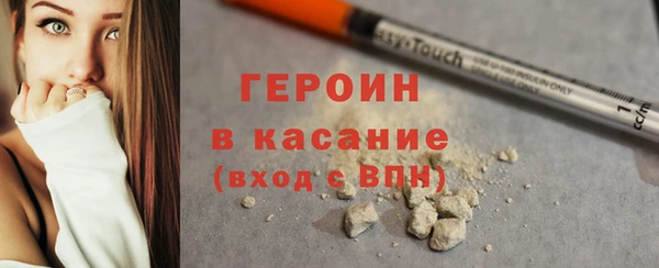 Альфа ПВП Костерёво