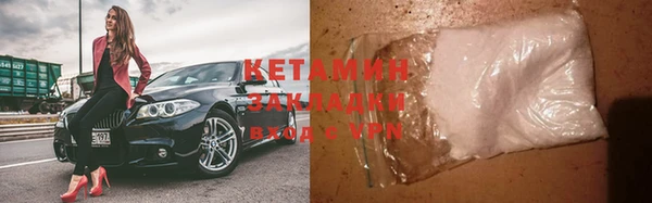 ГАЛЛЮЦИНОГЕННЫЕ ГРИБЫ Корсаков