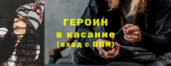 бутик Коряжма