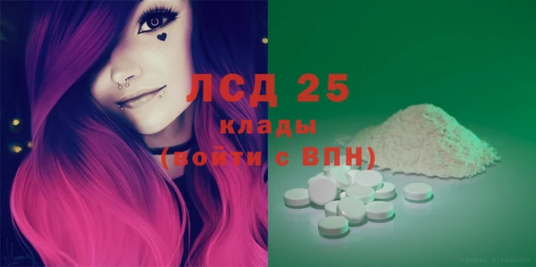 спиды Краснотурьинск