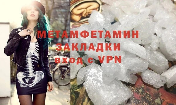 бутик Коряжма
