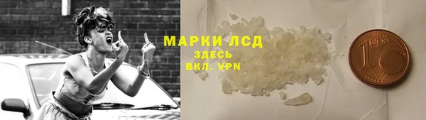 Альфа ПВП Костерёво