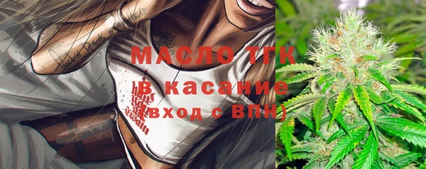 бутик Коряжма