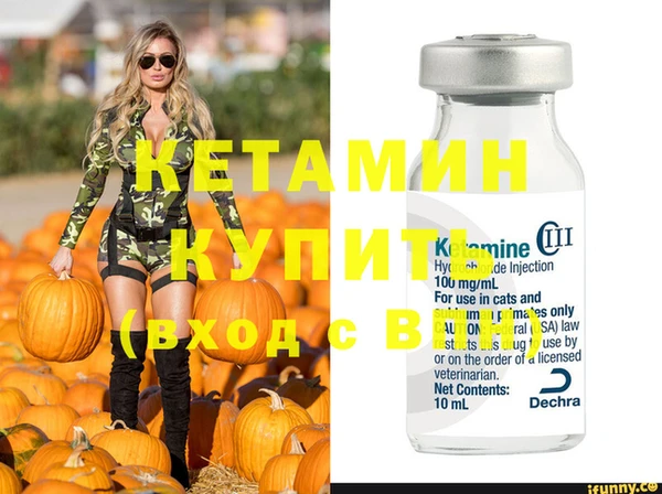 бутик Коряжма