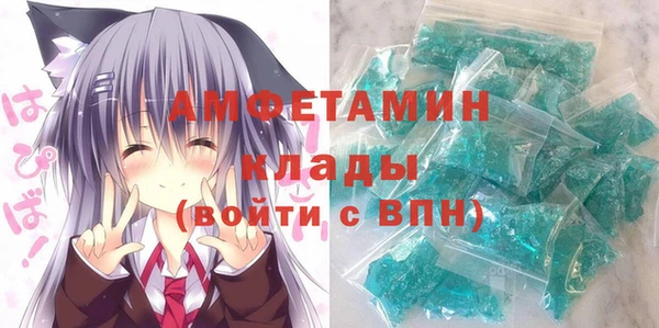 бутик Коряжма
