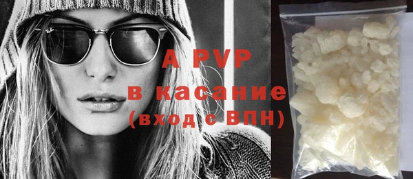 мдпв Волгодонск