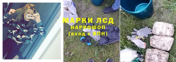 Альфа ПВП Костерёво