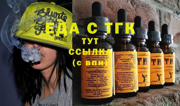 Альфа ПВП Костерёво