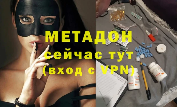 мдпв Волгодонск