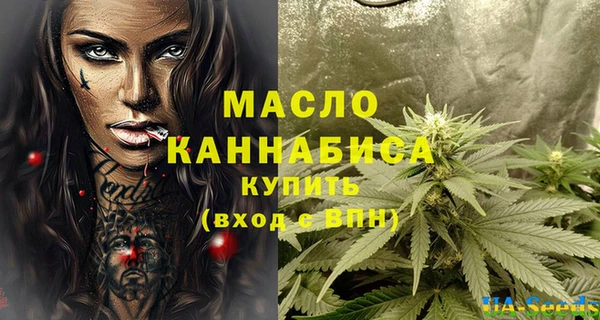 спиды Краснотурьинск