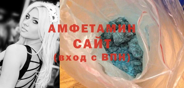 бутик Коряжма